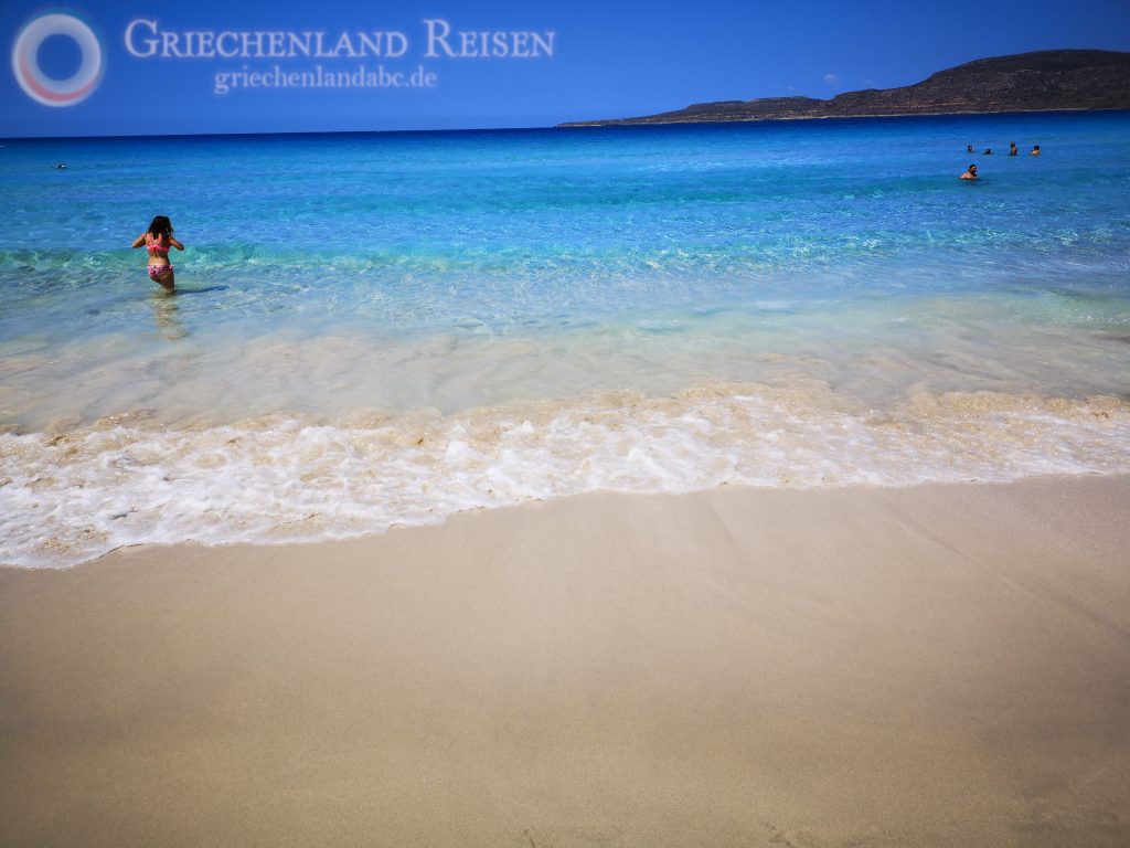 Risikofrei Pauschalreisen Hotels in Griechenland